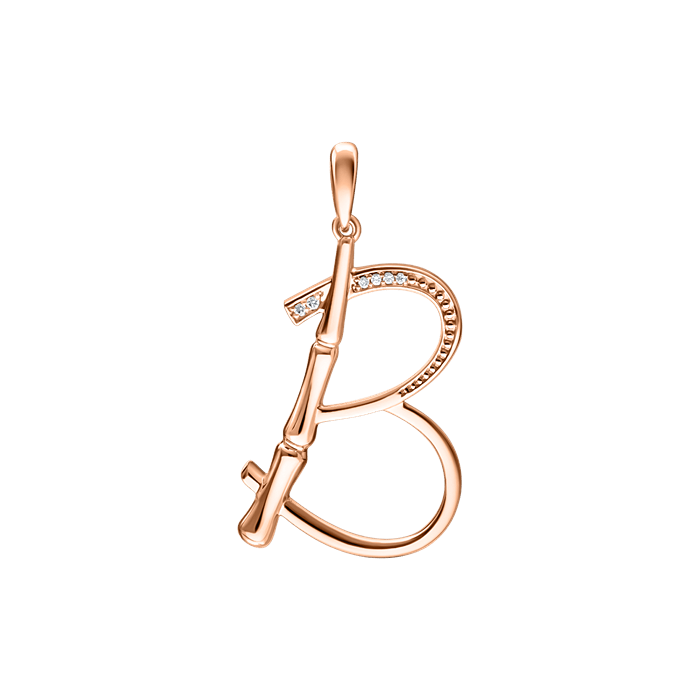 Small Alphabet Bamboo Pendant S178-LWF1553-B