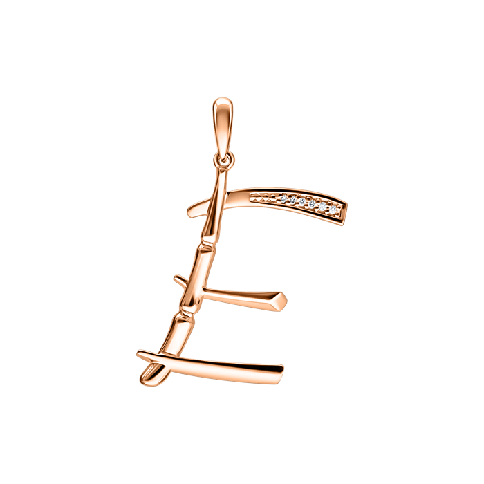 Small Alphabet Bamboo Pendant S178-LWF1553-E