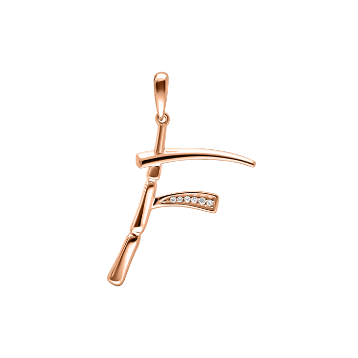 Small Alphabet Bamboo Pendant S178-LWF1553-F