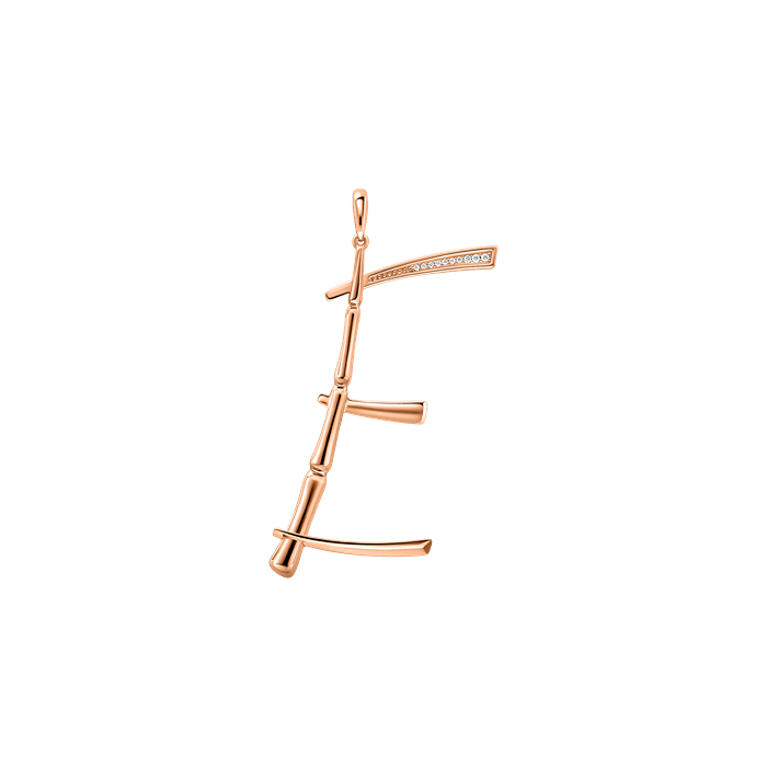Diamond Ladies Pendant Bamboo S135-LWF1501-E