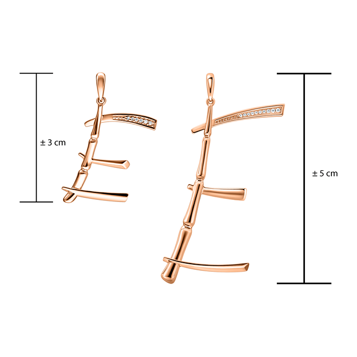 Small Alphabet Bamboo Pendant S178-LWF1553-E